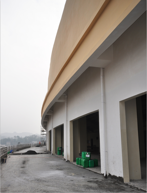 我司“辰旺”牌防水系列产品成为重庆市梁平体育场指定防水品牌