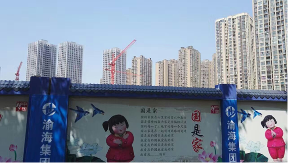 “辰旺”防水被 确定为重庆市第一中学初中部（大学城校区）项目指定品牌