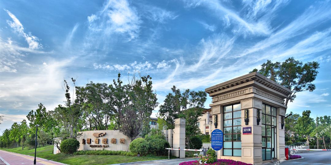 专业防水工程中标葡醍海湾项目，筑造地下屏障守护家园安宁